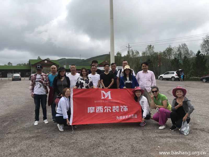 壩上草原團建項目 壩上草原團建項目