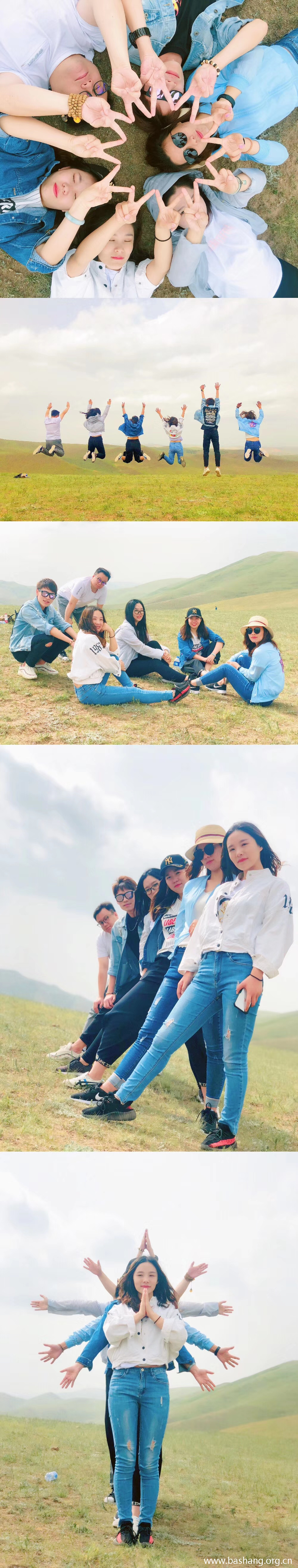 壩上草原團建項目 壩上草原團建項目