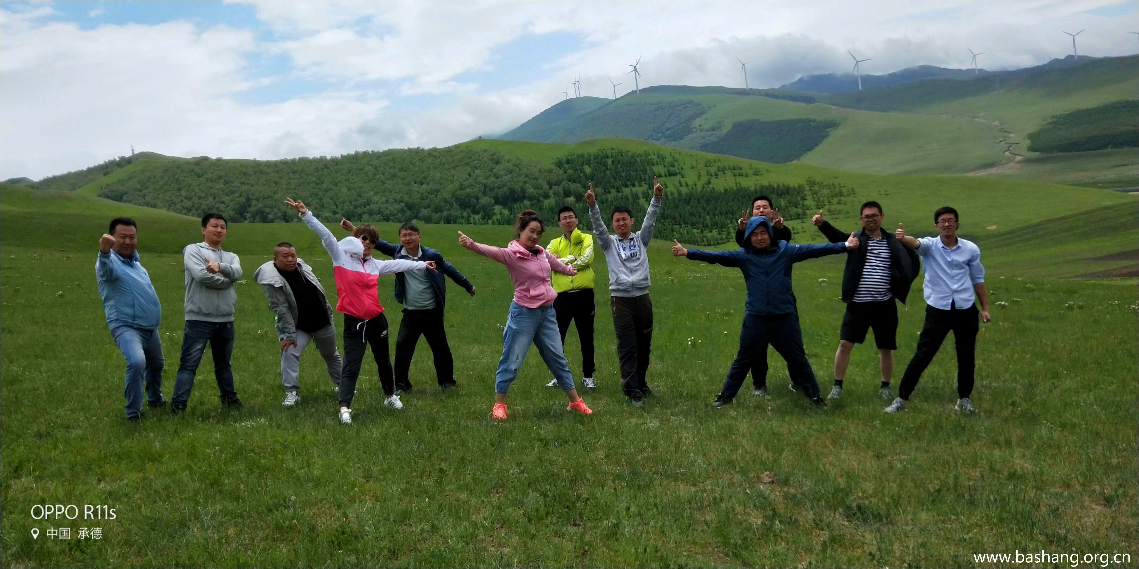 壩上草原團建項目 壩上草原團建項目
