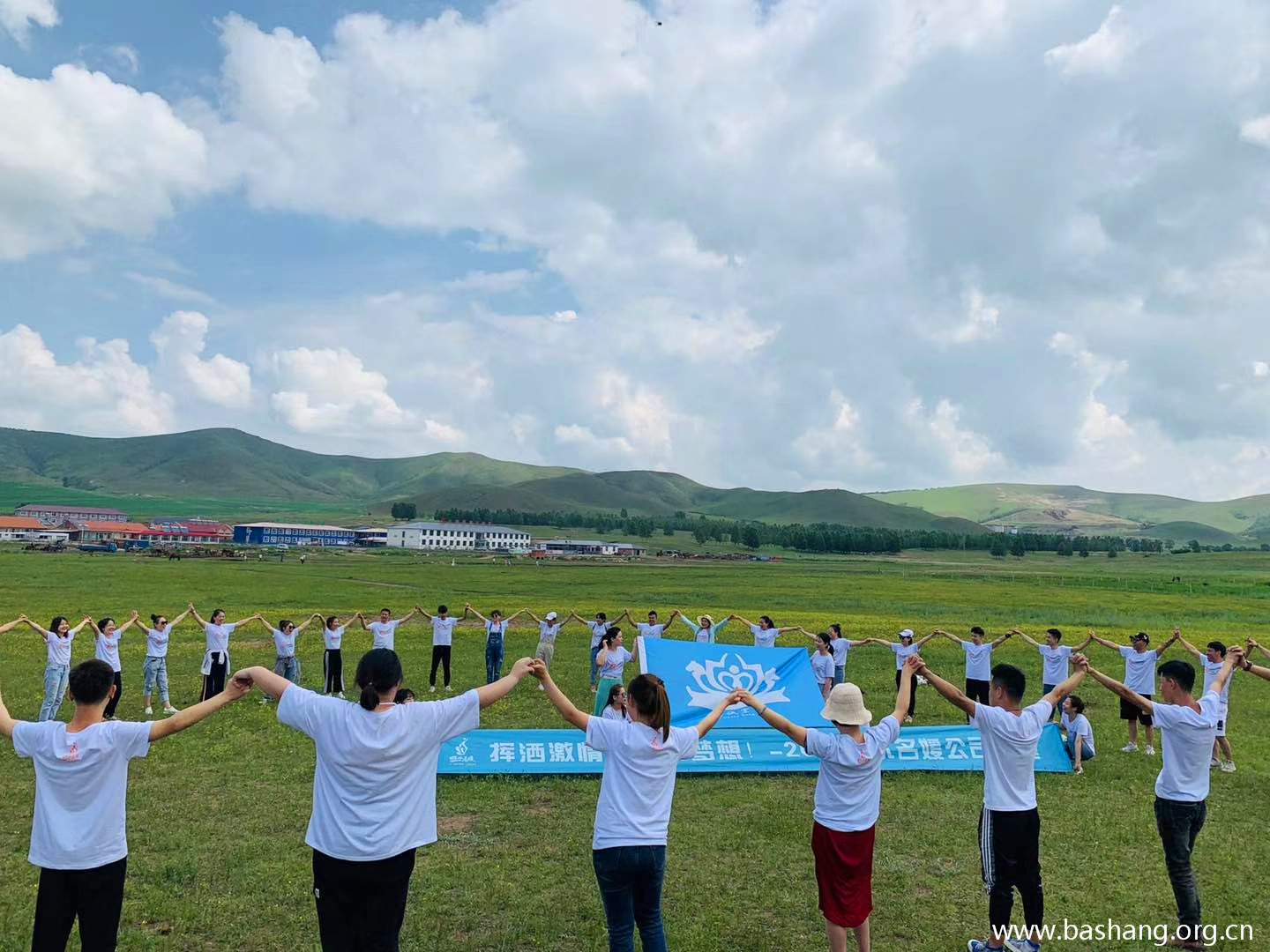 壩上草原團建項目 壩上草原團建項目