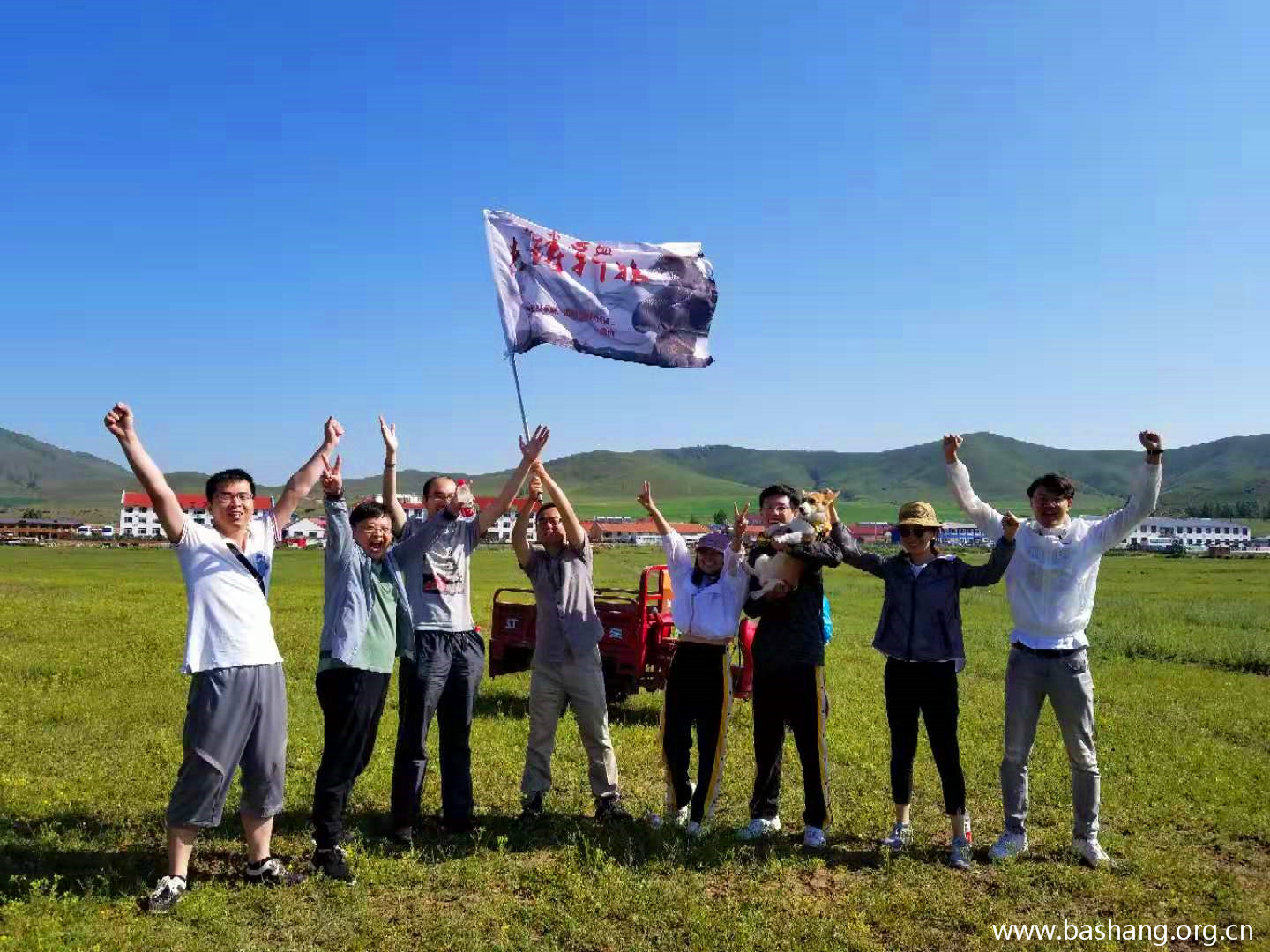 壩上草原團建項目 壩上草原團建項目