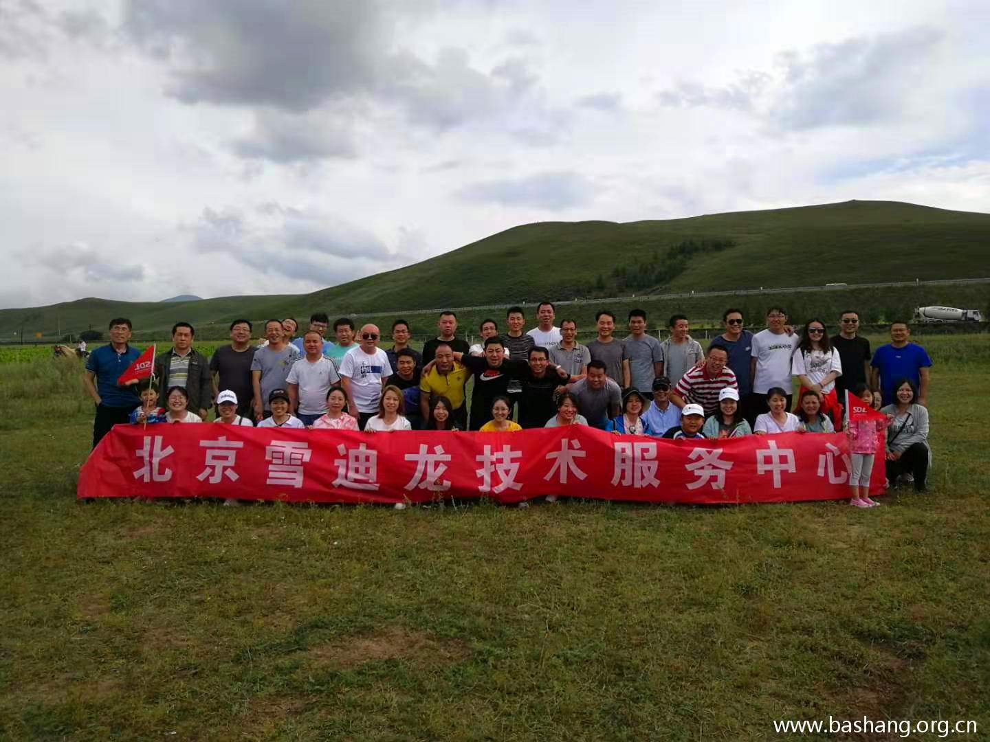 壩上草原團建項目 壩上草原團建項目
